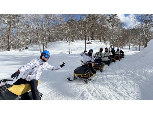 （【雪地摩托車體驗】在裡磐梯的銀色世界裡盡情玩耍！歡迎初學者！歡迎狗狗！無需駕照！家庭、情侶、女性、團體均可！）の画像