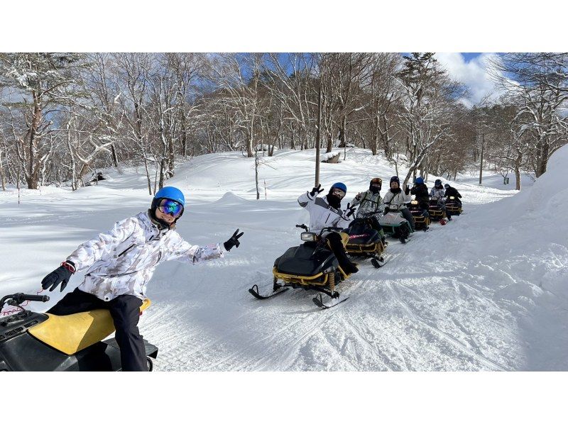 [Snowmobile experience] Have fun in the snowy world of Urabandai! Beginners welcome! Dogs welcome! No license required! Families, couples, women, and groups!の紹介画像