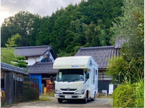 [Yosano Town, Kyoto] Stay overnight in your car (campervan recommended) at Yosa Musume Sake Brewery, a sake brewery with over 130 years of history on the Tango Peninsulaの画像