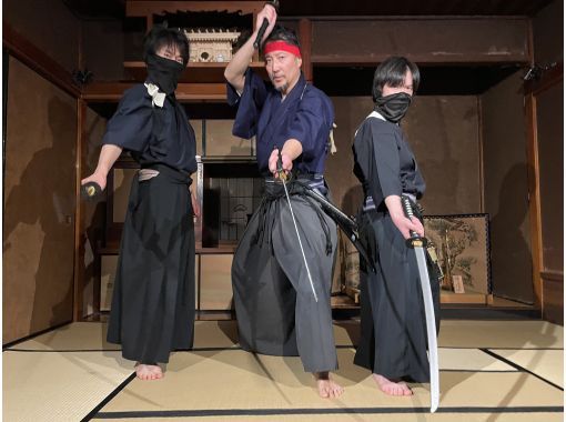 SALE! [Tokyo, Asakusa] 2-4 people! Private viewing of an impressive samurai show! Powerful skills and acting by active actors!の画像