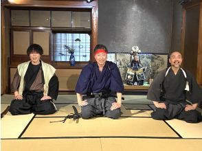 [Asakusa] 2 to 4 people! Private reservation! An exciting samurai show performed by actors and a samurai experience set! A rare experience that can only be had in Japan!