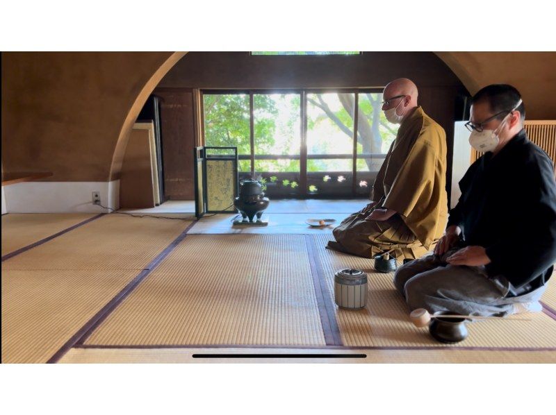 [คานากาว่า/ โยโกฮาม่า] พิธีชงชา Kama ครั้งแรกของปีใหม่พิธีชงชา Tsubozuki Enshu Zen - ไม่ต้องนำอะไรมา ยินดีต้อนรับแม้แต่ผู้เริ่มต้นและเด็ก ๆ ! [Motomachi / ไชน่าทาวน์ / Port View Hill Park]の紹介画像
