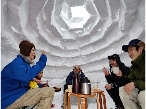 [宮城/栗原]讓我們在栗子山建造雪屋吧！ ｜和地球一起玩吧！冰屋建築の画像