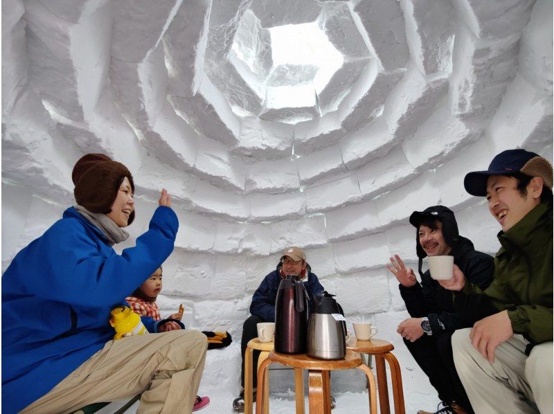 [宮城/栗原]讓我們在栗子山建造雪屋吧！ ｜和地球一起玩吧！冰屋建築の紹介画像