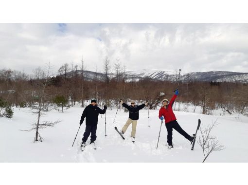 [宫城/栗原]让我们一起漫步栗驹山的银色世界吧！ ｜和地球一起玩吧！步行 滑雪 雪地远足の画像