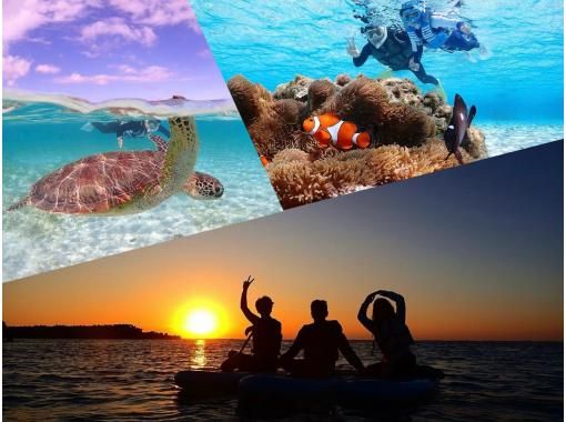 SALE! [Miyakojima/Private/Evening] {Enjoy Miyakojima} Sunset SUP & Private Sea Turtle Snorkeling ★Limited to one group per day★Free photo data!の画像