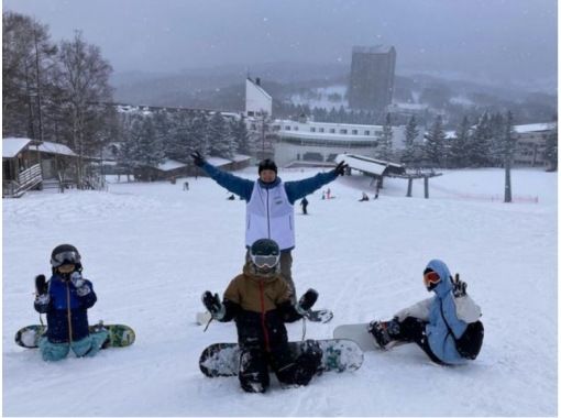 【ルスツ２Hレッスン】まずは気軽に2時間レッスンでスノボデビュー♪初めてのスノーボードでも安心して楽しめま！最高に楽しい雪の世界へようこそ！の画像