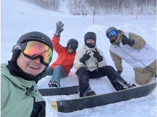 [Rusutsu 3H] Start your snowboarding debut with a 3-hour lesson! You can enjoy snowboarding with confidence even if it's your first time! Welcome to the most fun world of snow!の画像