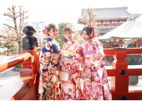 【東京・浅草】30,800円お得★大切な日を華やかに演出する振袖レンタル