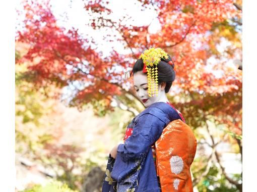 Limited time offer [Kyoto, Kiyomizu-dera Temple] For those who want to take a short stroll! Maiko Mini Stroll Plan 22,000 yen → 8,900 yen (excluding tax) の画像