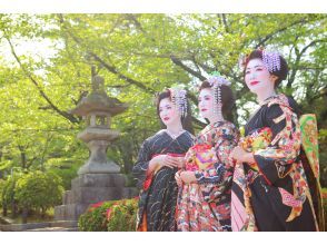 [Kyoto, Kiyomizu-dera Temple] Limited time offer: Groups can enjoy a special Maiko stroll for just 8,200 yen (excluding tax) instead of 22,000 yen 
