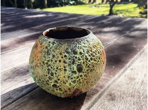 Pottery experience at Izu Kogen - Is it the only place in the world? Experience making flower pots with a bumpy lava glaze inspired by the lava of Mt. Omuroの画像