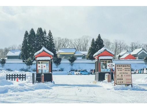 [北海道登别市]私人司机观光租车定制10小时一日游の画像