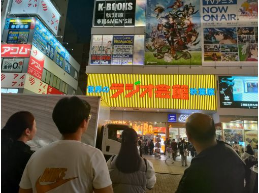 Akihabara Anime,gaming and food tourの画像