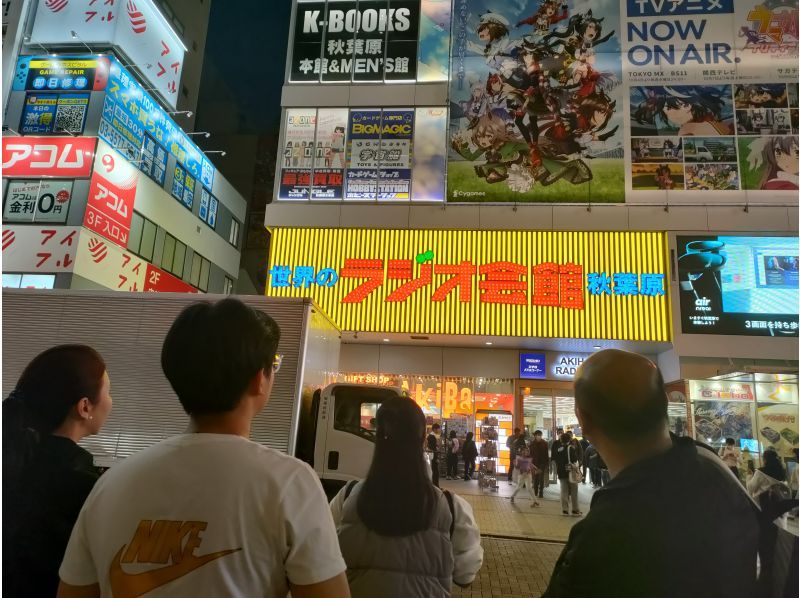 Akihabara Anime,gaming and food tourの紹介画像