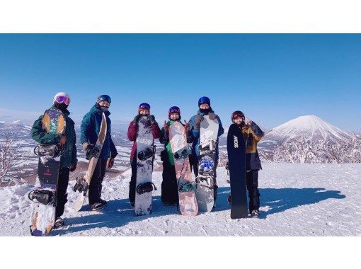 【北海道ルスツ】10人以上でお得にスノボレッスン！学生旅行・卒業旅行・社員旅行におススメ！みんなで素敵なスノーボードの思い出を作ろう！の画像