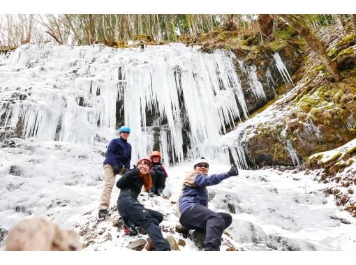 【奈良・大峰山脈】関西随一の氷瀑は私有地に！！特別拝観！？の画像