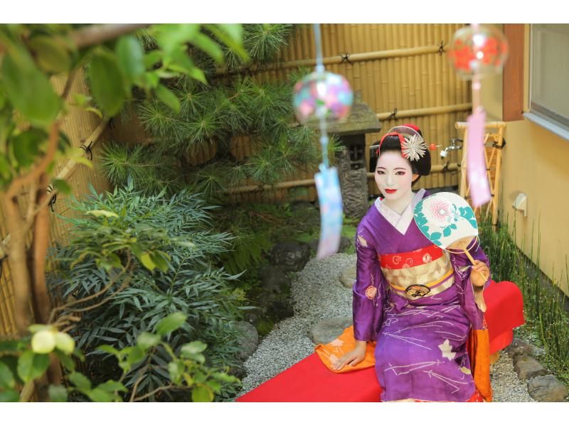【京都・清水寺】　舞妓お庭プラン27,500円→12,900円(税別) の紹介画像