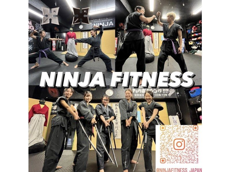 [Tokyo/Shinjuku] NINJA FITNESS in TOKYO Ninja Fitnessの紹介画像