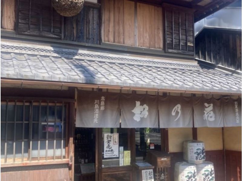 [Shiga, Takashima] Stay overnight in your car at Kawashima Sake Brewery, the brewery behind Matsunohana sake (camping cars recommended)の紹介画像