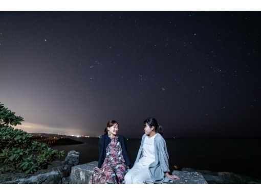[Okinawa, Onna Village] <Stargazing and Space Walking in Sheraton Okinawa Sun Marina> Star commentary and photography の画像