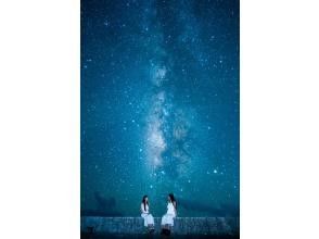 미야코지마 밤하늘 사진 KOA