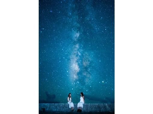 【沖縄・宮古島】絶景星空フォト★絶景スポットで国内屈指の満天の星空を！！SNS映え間違えなし！！◎当日予約歓迎◎高品質データ◎の画像