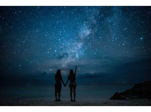 [Okinawa, Miyakojima] Spectacular starry sky photo ★ Free transportation included! Super Summer Sale 2024 Enjoy one of the best starry skies in Japan at a spectacular spot! ◎ Same-day reservations welcome ◎ Transportation included ◎の画像