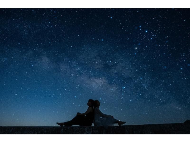 [Okinawa, Miyakojima] Spectacular starry sky photo ★ Free transportation included! Super Summer Sale 2024 Enjoy one of the best starry skies in Japan at a spectacular spot! ◎ Same-day reservations welcome ◎ Transportation included ◎の紹介画像