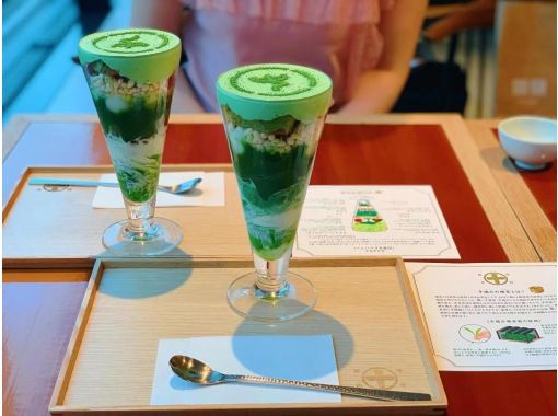 [Uji Matcha Experience] Custom-made 10-hour day tour in a sightseeing hire car with a dedicated driverの画像