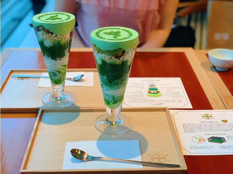 SALE! [Uji Matcha Experience] Custom-made 10-hour day trip in a private hire car with a private driverの紹介画像