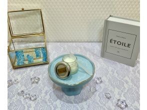 Etoile de fleurs ~ 에투아르 드 푸루 ~