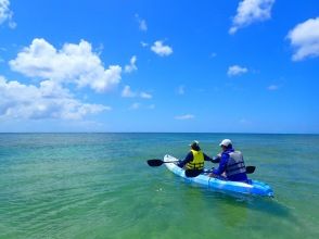 [Okinawa/Blue Cave/Private experience diving & Yomitan village/Sea kayaking] Beginners welcome ♪ Trial diving ☆ Sea kayaking experience