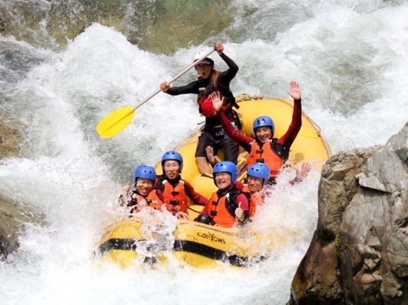 This year is the Minakami Tone River Rafting Experience!