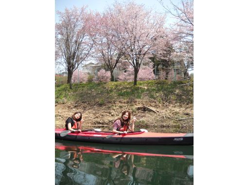 [Gunma/Minakami] You can ride from 3 years old! Leisurely walk on the lake Canoe tour (half day) Free photos during the tour!の画像