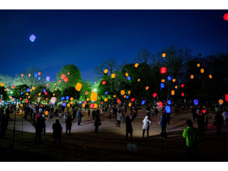 Image of the Mt. Fuji Lantern Festival sponsored by the Mt. Fuji Tourism Exchange Bureau