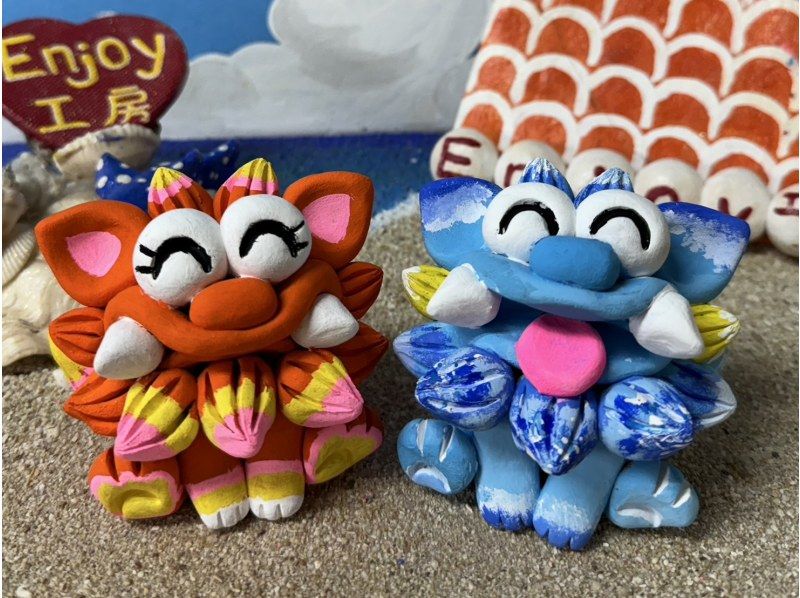 [Shisa painting experience] Enjoy Kobo original! A simple painting experience on a handmade shisa made by a proud craftsman ☆ You can take it home right away!の紹介画像