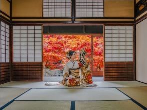 [Kansai/Osaka, Kyoto, Nara, Hyogo] Experience the beauty of autumn leaves in the colorful Kansai region! (Kimono rental for 1 day)