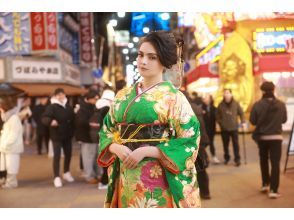[Osaka/Dotonbori/Namba area] Wear a kimono and enjoy the neon lights of the Namba area! (Kimono 90 minute plan hair set included)の画像