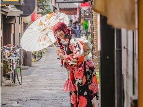 [大阪/難波/道頓堀]享受難波/道頓堀的紅葉！ （和服租賃90分鐘，含髮型）