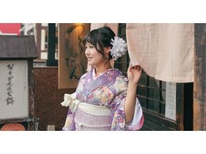 Osaka Kimono Rental 90 minutes plan (hair set included)