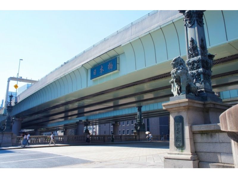 スプリングセール実施中【東京・日本橋】比べてみれば分かる！東京のくらべるツアー♪　～旧繁華街の日本橋～の紹介画像