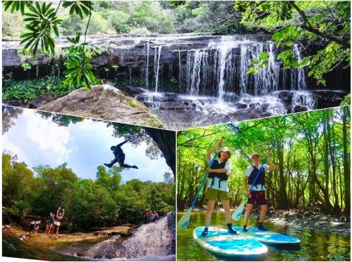 SALE! [Iriomote Island/1 day] Enjoy two rivers to your heart's content! Sangara Falls SUP/Canoeing & Canyoning [Photo data/Equipment rental free]の画像