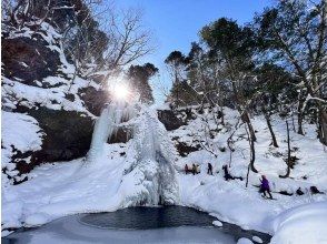 [Tochigi/Nikko] Icefall snowshoe hike, phantom waterfall "Kurotaki course" with hot soup