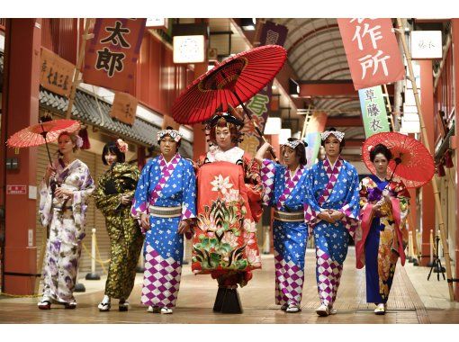 A Deeper Look into Asakusa ～Discovering the Mysterious Lives of Oiran～の画像