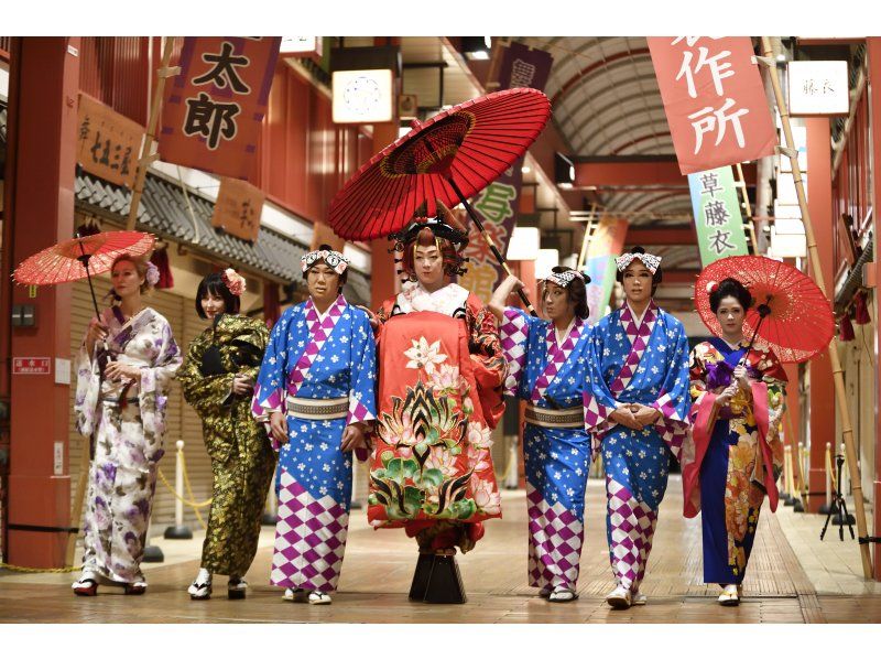 A Deeper Look into Asakusa ～Discovering the Mysterious Lives of Oiran～の紹介画像