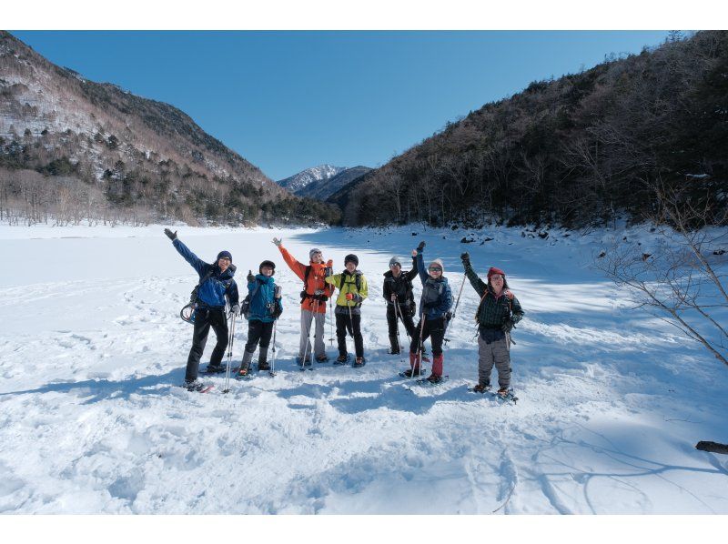 「スノーシュー上級編」ネイチャーガイドと尋ねる秘境！氷結の刈込湖トレッキング【栃木県・奥日光】の紹介画像