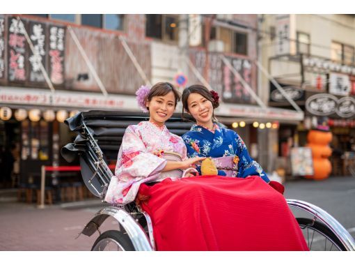 [Osaka/Shinsekai] Only here in Osaka! Kimono rental + rickshaw! After the ride, enjoy Osaka by walking around town の画像