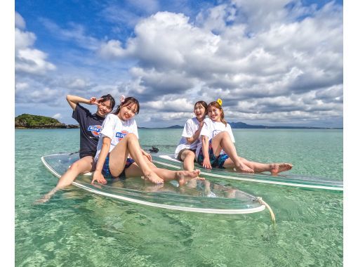 【卒業おめでとう！学生同士限定!!応援キャンペーン】SNSで話題の映えNo.1ツアー♪クリアサップ -1時間プラン-の画像