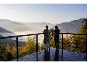 [Spring sale underway] [Tokushima/Oboke Iya] Hachigo fog viewing taxi planの画像